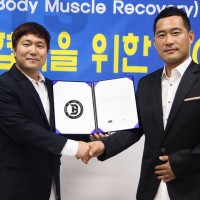 MAX FC와 스포츠 재활 BMR센터 업무 협약 선수 재활 돕는다