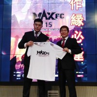 명현만, MAX FC 완전 이적 공식발표