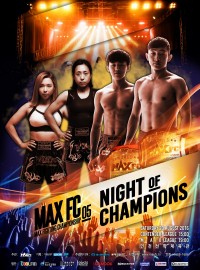 맥스 FC 05 in 인천 Night of Champions 대회 결과