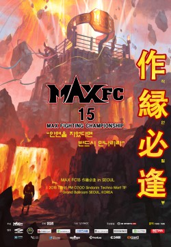 ​maxfc 15