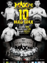 맥스 FC 10 – MAD MAX 대회 결과