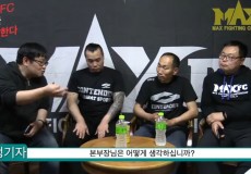 맥진요 1편! 여성 패더급 타이틀전 판정논란