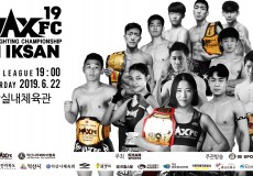 Title : MAXFC 19 in IKSAN CITY Date : Sat, 22nd June 2019, 7