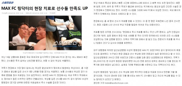 앞산요양병원.jpg 앞산요양병원.jpg