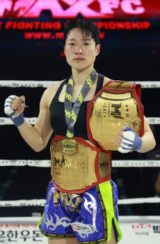 여성 밴텀급 챔피언 유지호