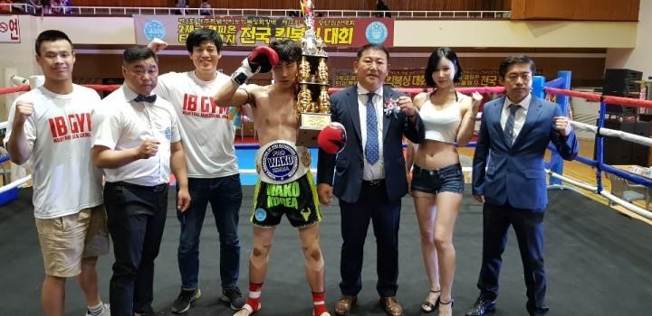MAX FC 라이트급 4강 파이터 권기섭(20, IB짐)이 WAKO PRO KOREA 챔피언에 올랐다.